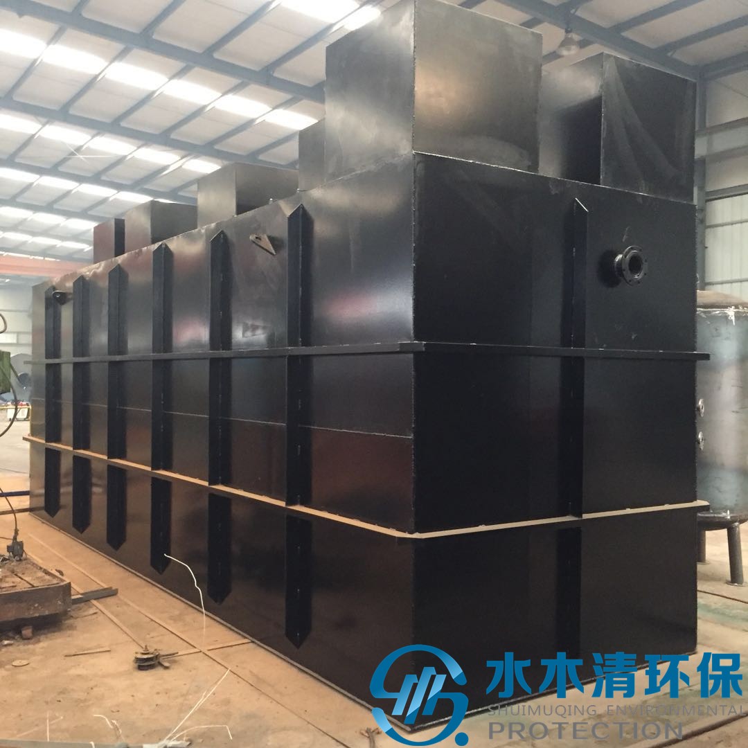 地埋式预制菜加工废水处置惩罚装备.jpg