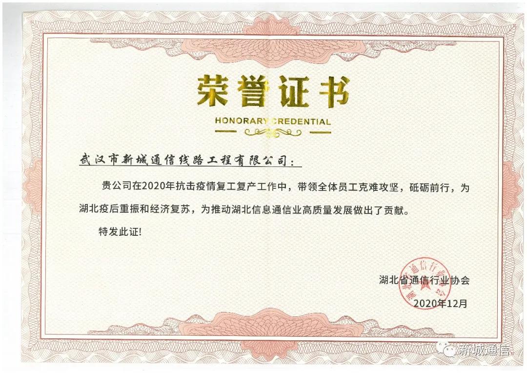 Starbo星宝(中国集团)官方网站