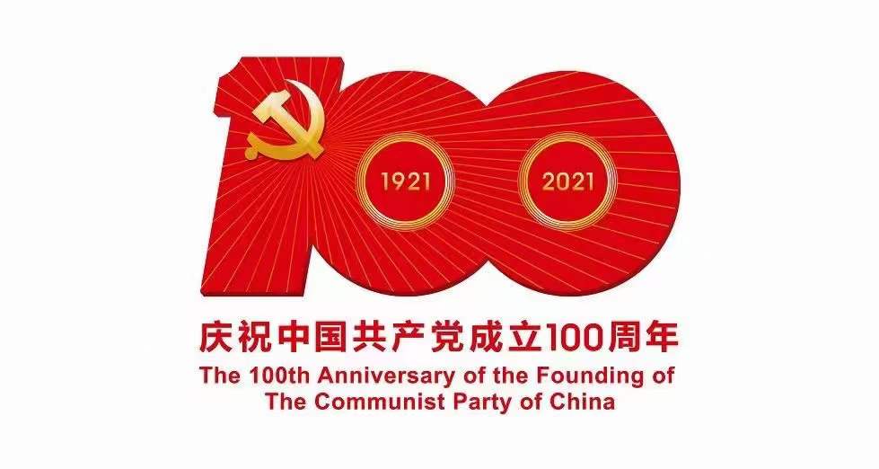 Starbo星宝(中国集团)官方网站