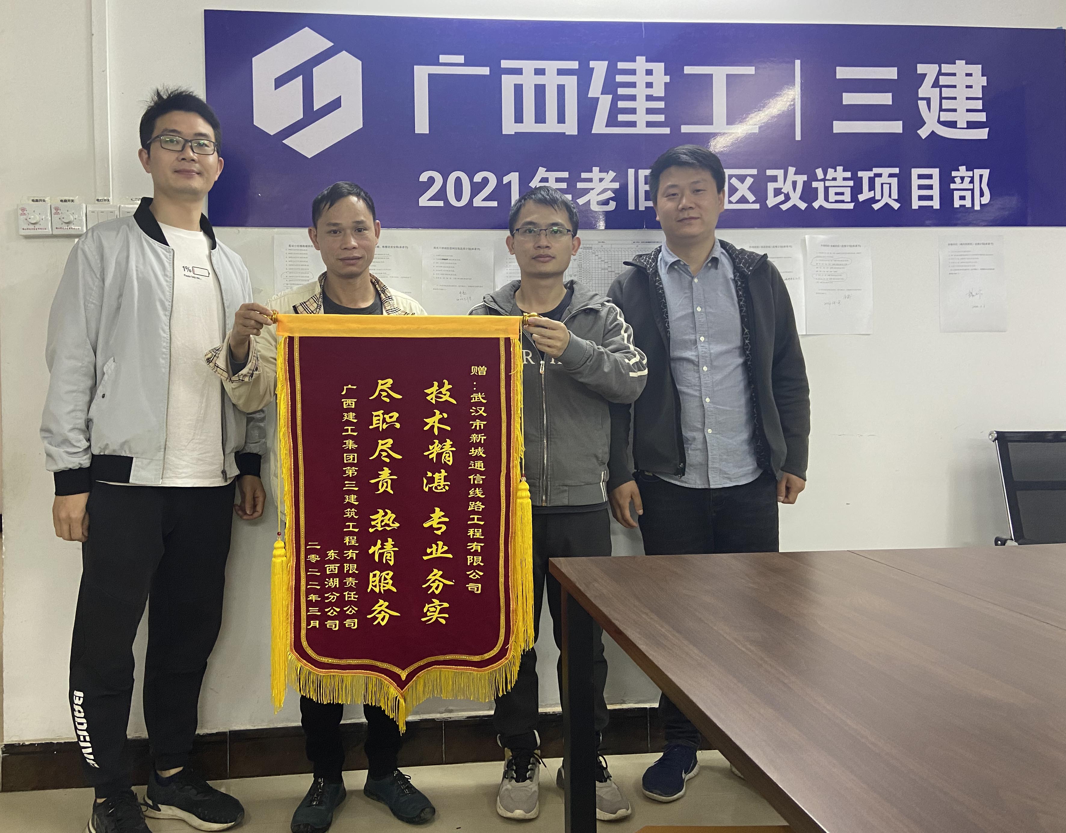 Starbo星宝(中国集团)官方网站