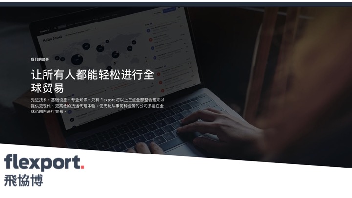 首页-AG88环亚集团中国官方网站