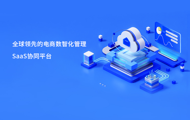 首页-AG88环亚集团中国官方网站